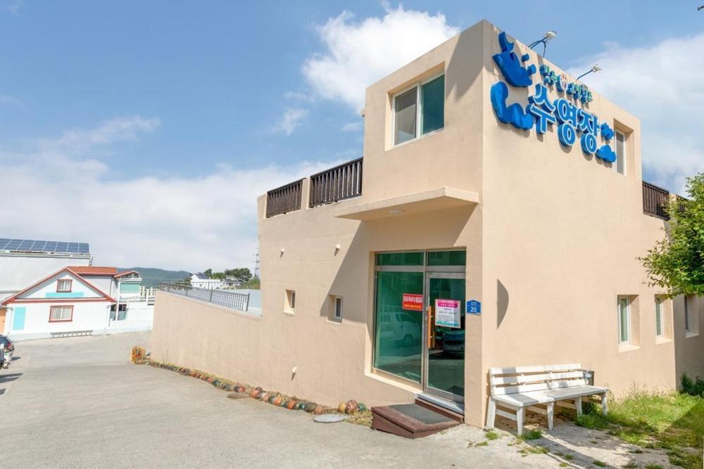 Gyeongju Blue 365 Pension Εξωτερικό φωτογραφία